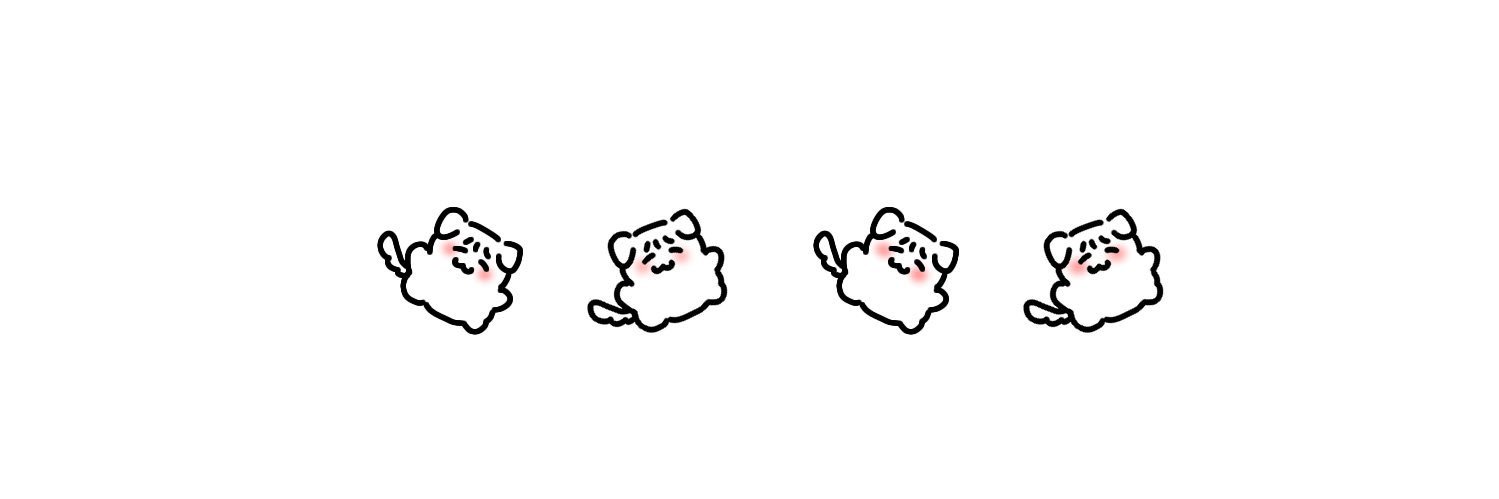 쵸이's banner