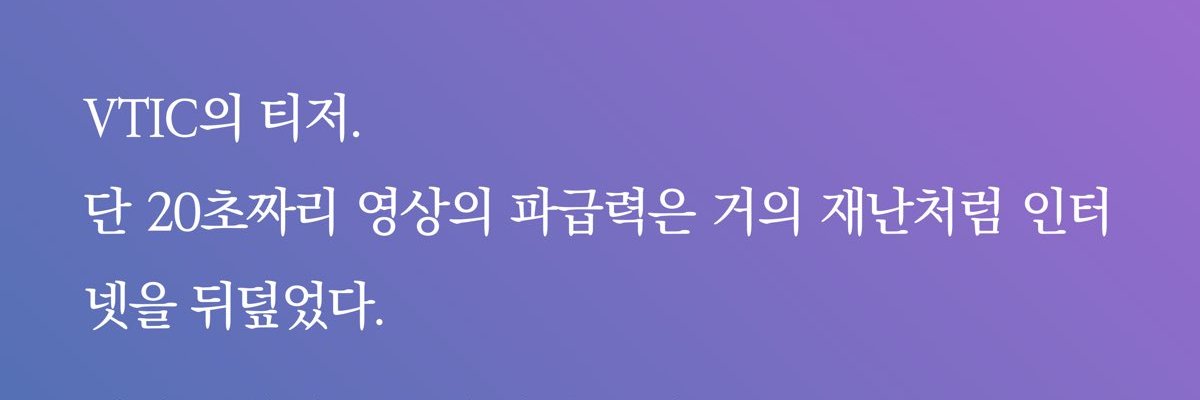 𝘆𝘂𝗺𝗺𝘆 banner