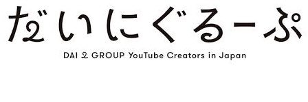 REN_2020_22's profile banner image