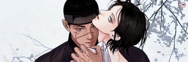 Lime_test2 Profile Banner