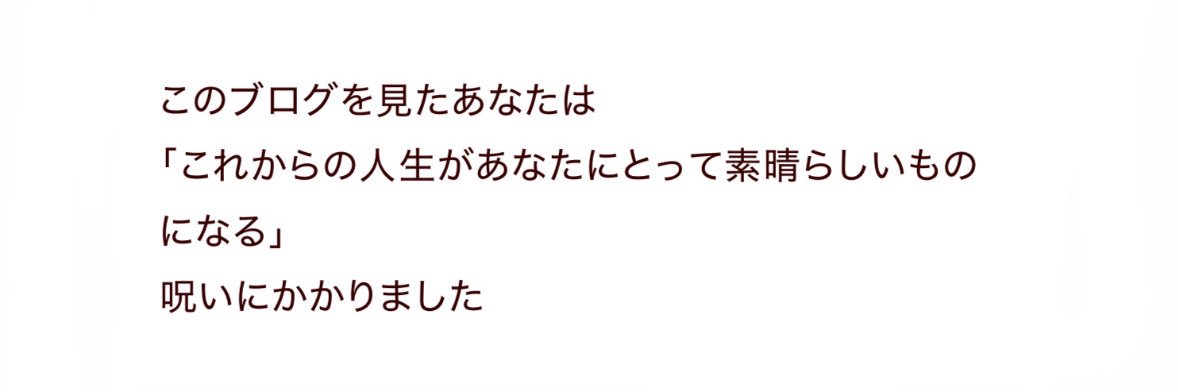 rukuyusechan's profile banner image