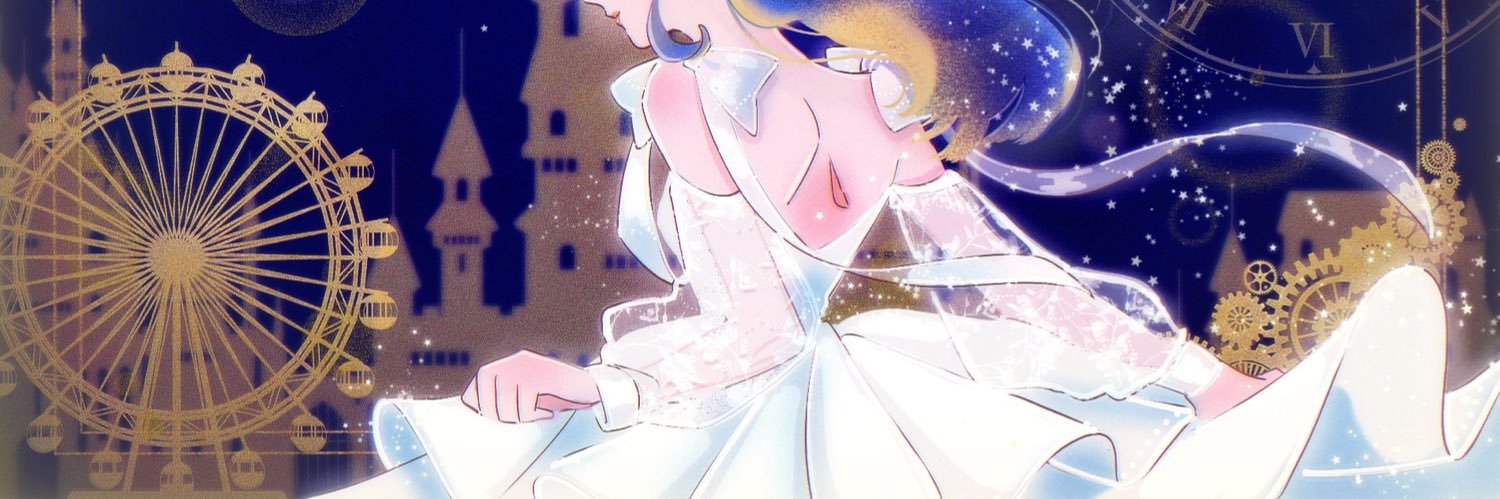 見栄 banner