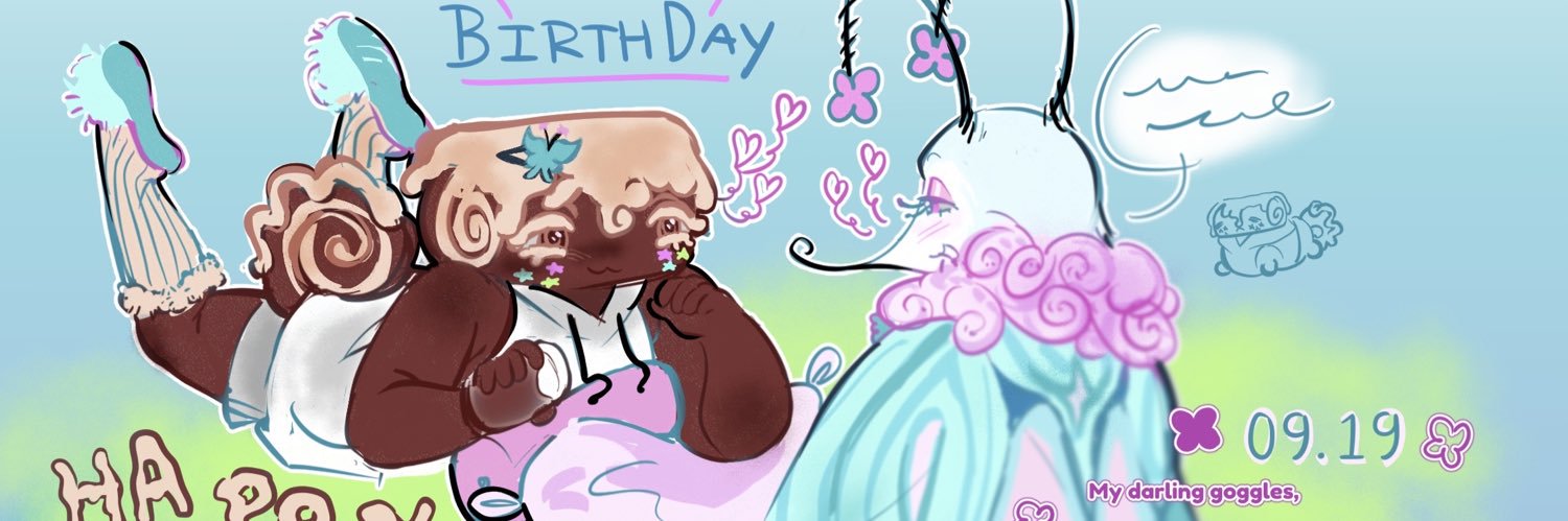 Chev 𓂃 ࣪˖🐚 banner