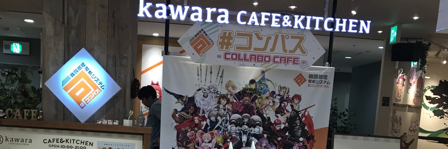 黙れ小僧 デイトレーマン banner