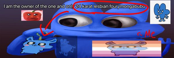 FouryCorey Profile Banner