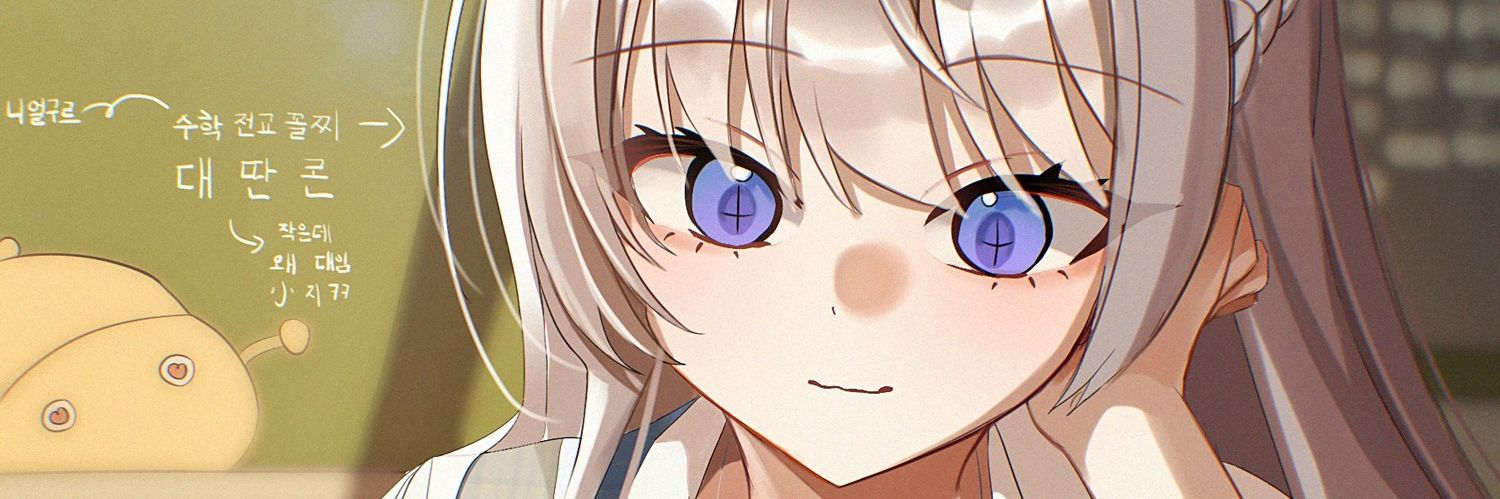 DDDD_X_4's profile banner image