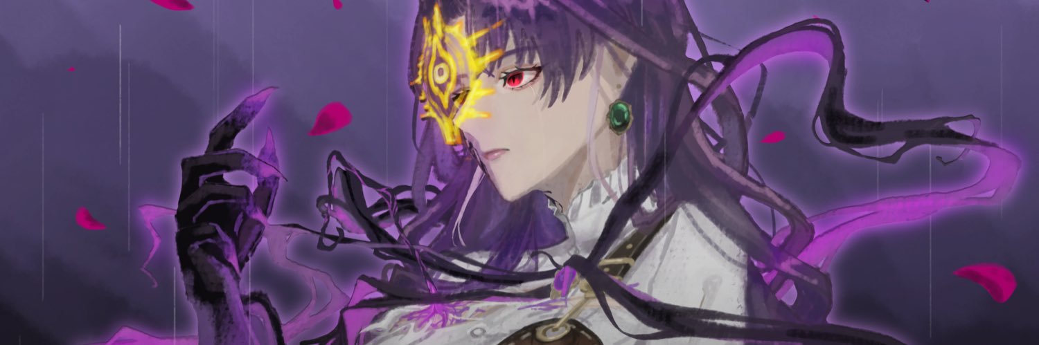 eNika's banner