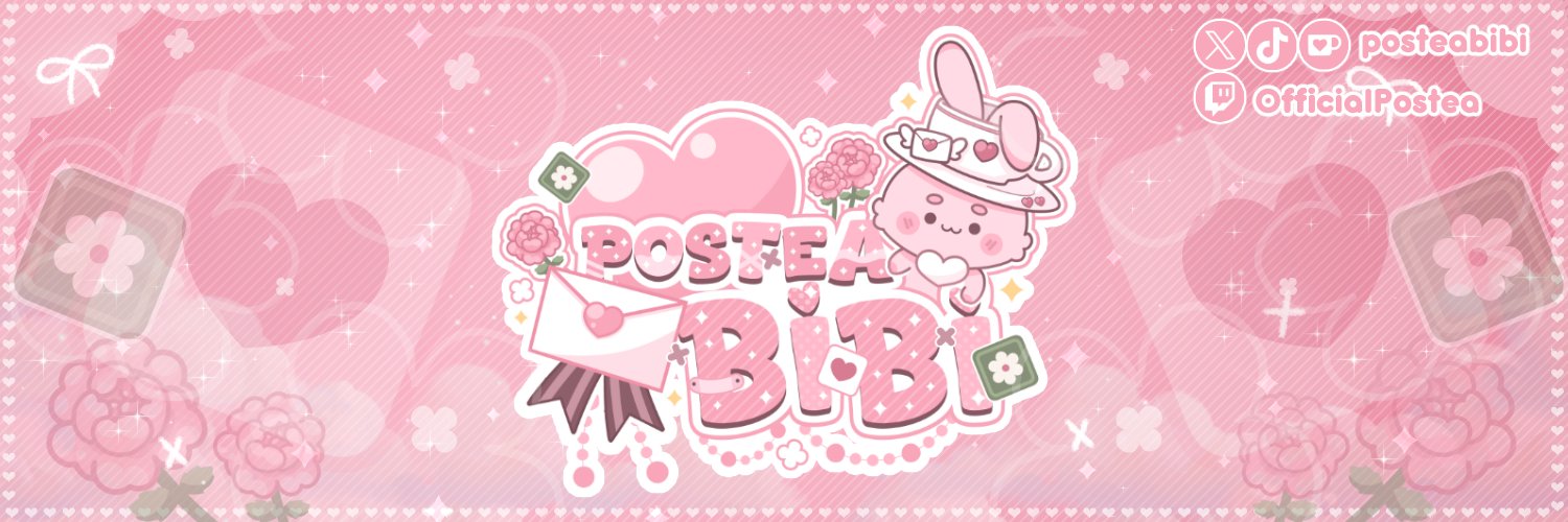 Postea 📬☕️ | Tea-Obsessed Mail Courier's banner