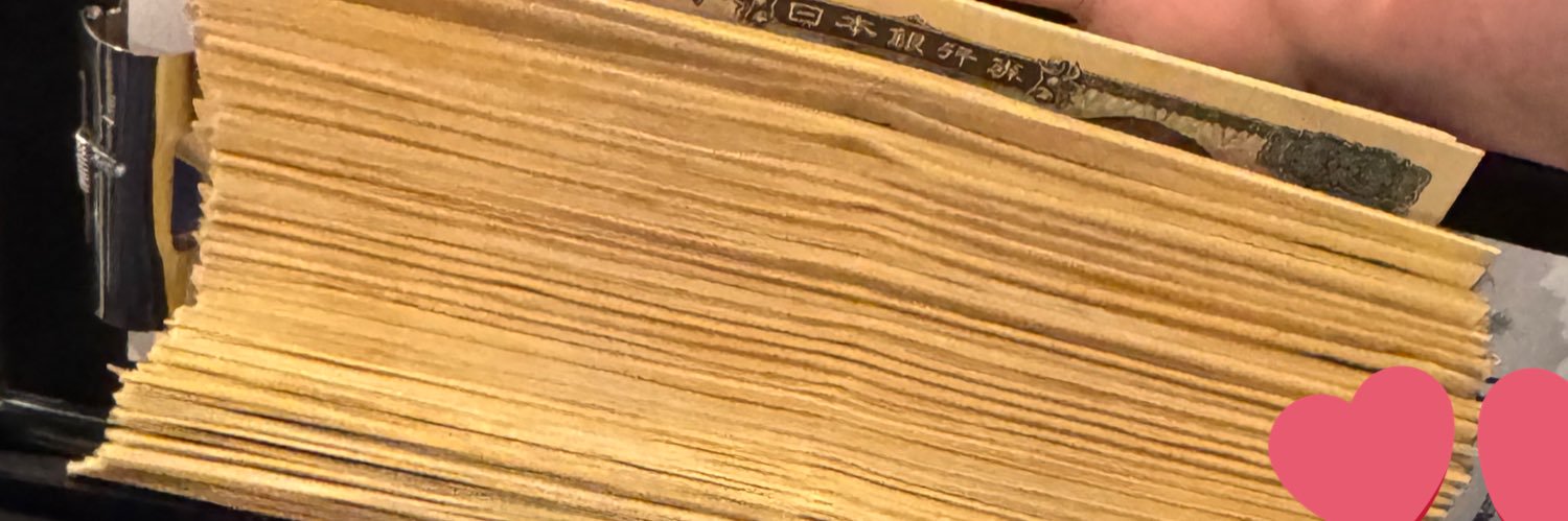 ^_ ̫ _^ banner