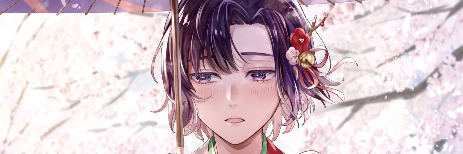 エトラ's banner