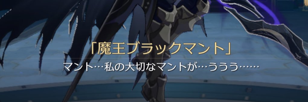 ぉだ's banner