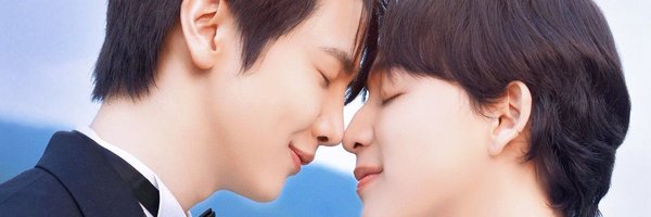 Smaxky_bas Profile Banner