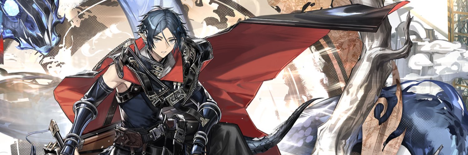 保村's banner