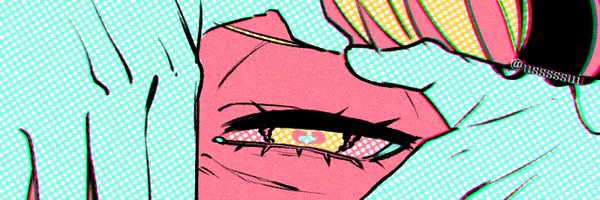 usssssui Profile Banner