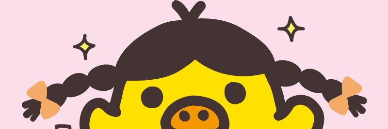 potatewww's profile banner image