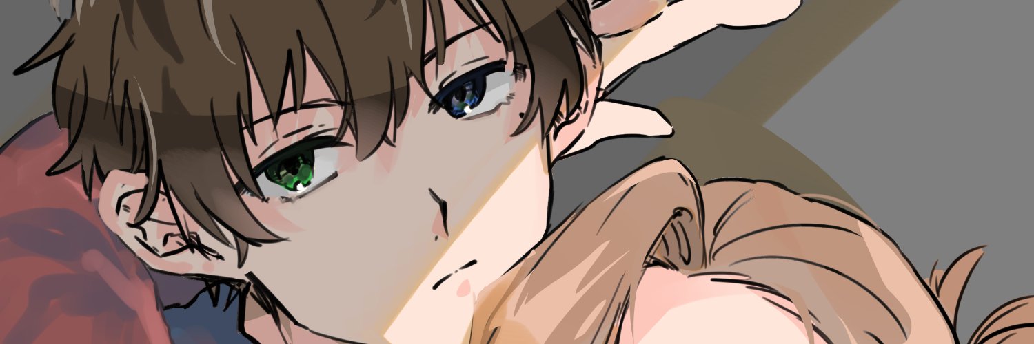 𝕙𝕒𝕟𝕠𝕕𝕒 banner