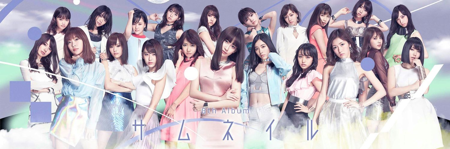 throughout1367's profile banner image