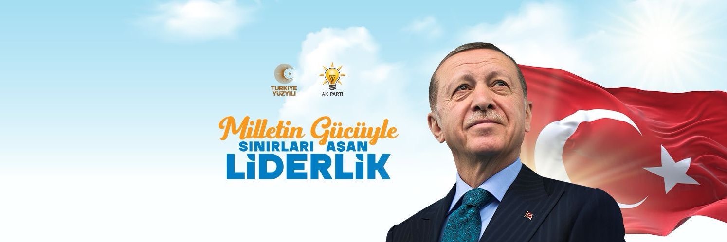 Akpartialanya07 banner