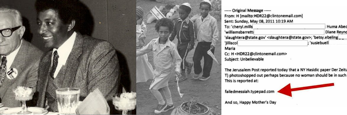 Shmarya Rosenberg banner