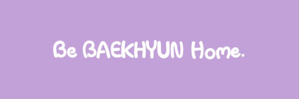 BeBaekHome Profile Banner