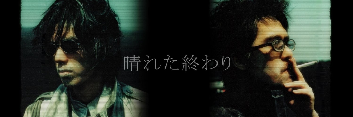 al. ni. co】Songs (@alnico_songs) / X