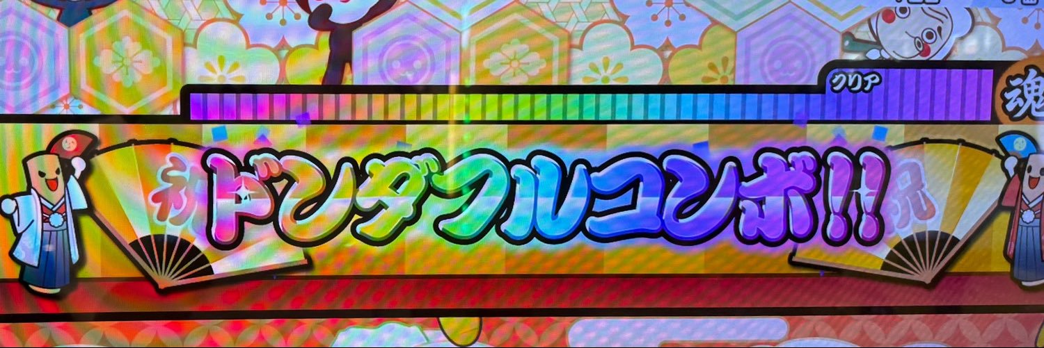 tai30001's profile banner image