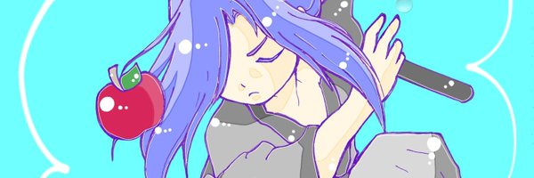 GHOST_EMPEROR Profile Banner