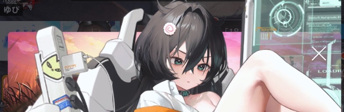 uptrn__'s profile banner image