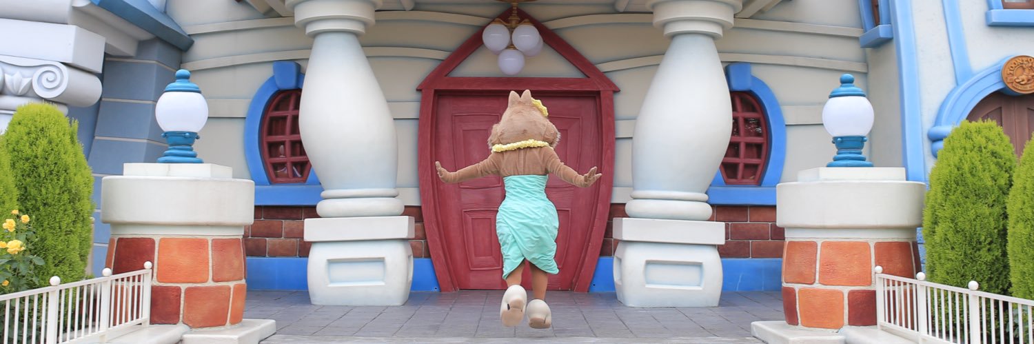 disney206's profile banner image