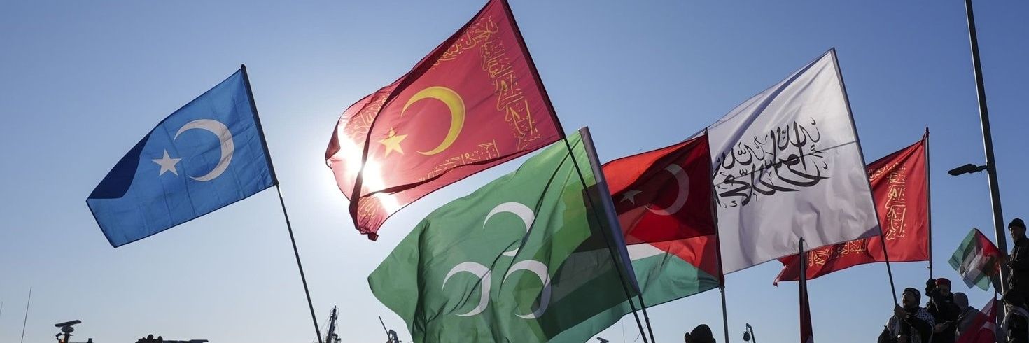 Cezerî banner