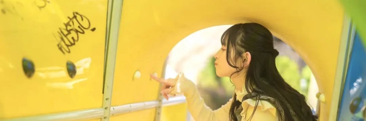 りんご banner