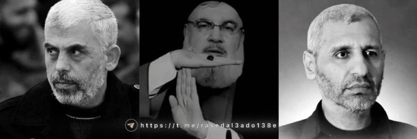 PaliBasiji Profile Banner