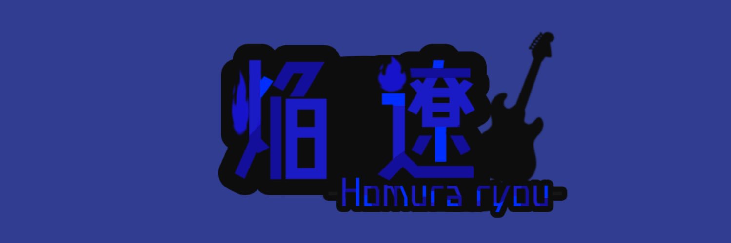 HomuraRyo's profile banner image