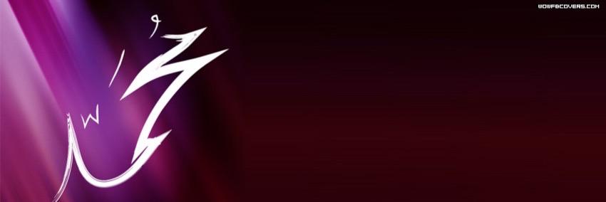 ho_wmde's profile banner image