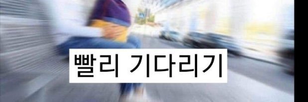지구 banner