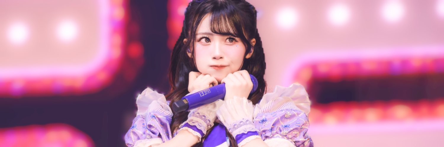 まいか꒰ᐢɞ̴̶̷ ·̫ ɞ̴̶̷ᐢ꒱💘4️⃣1️⃣2️⃣💜 banner