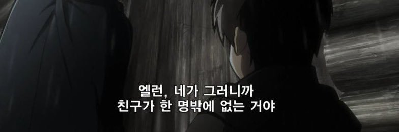 고독독's banner
