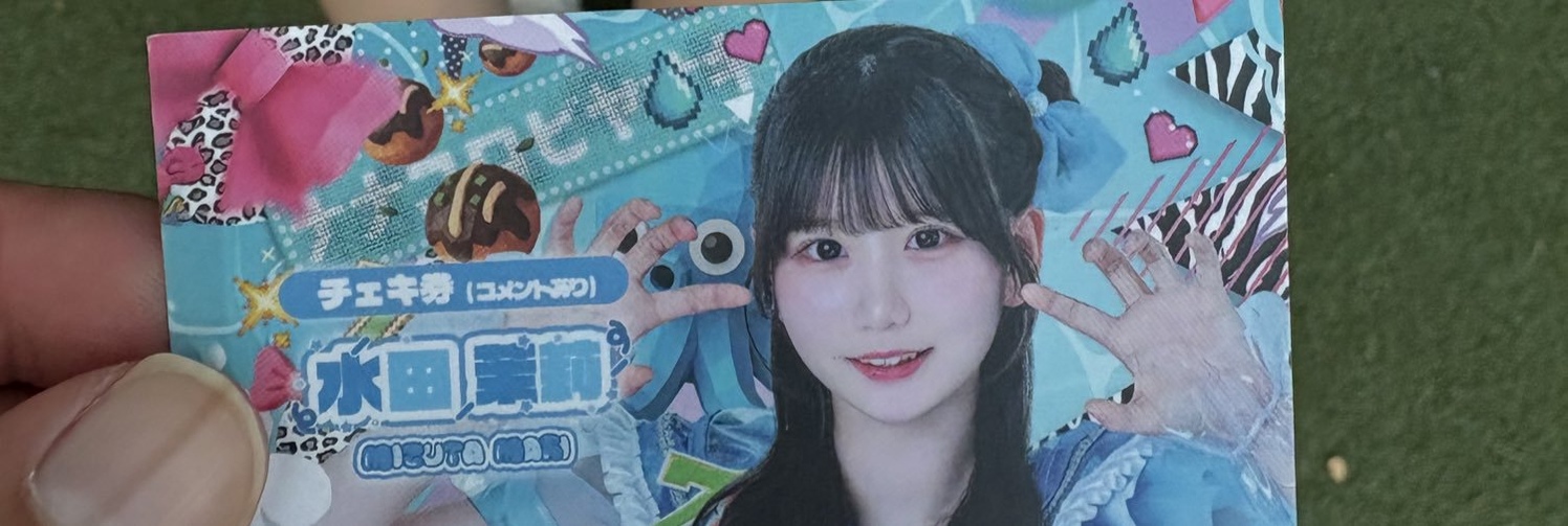 ZooshiART's profile banner image