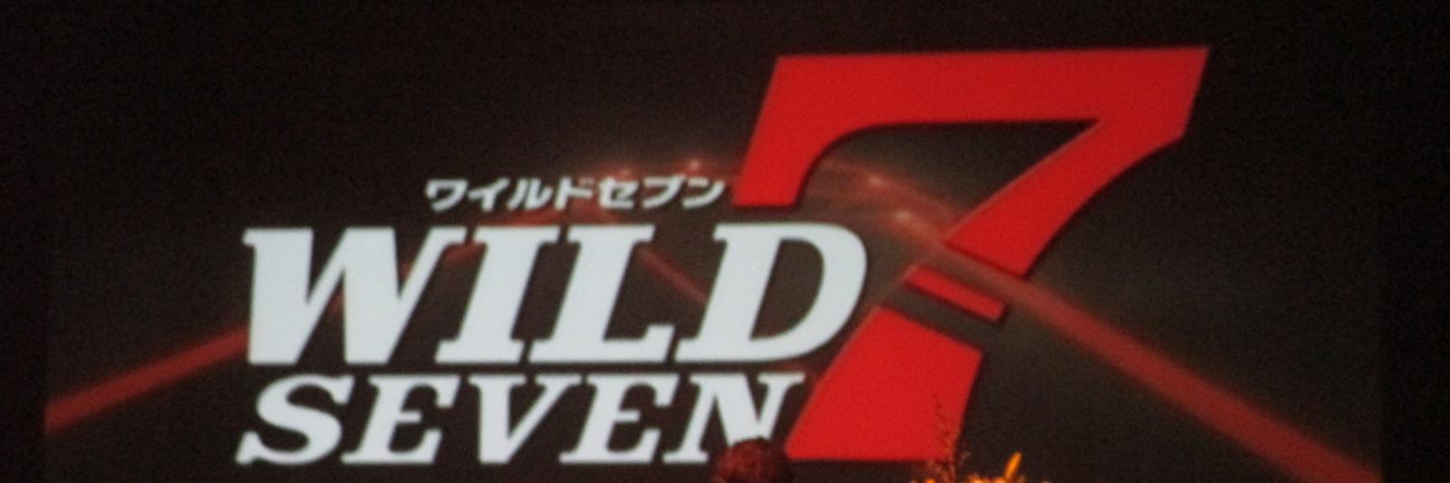 バー （飲み屋） banner