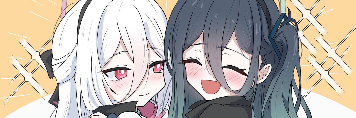 Key (ケイ) banner