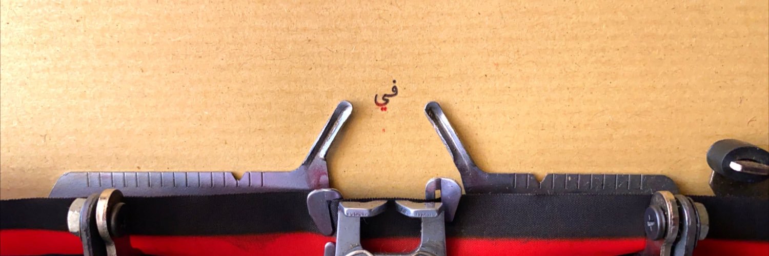 lllf_a's profile banner image