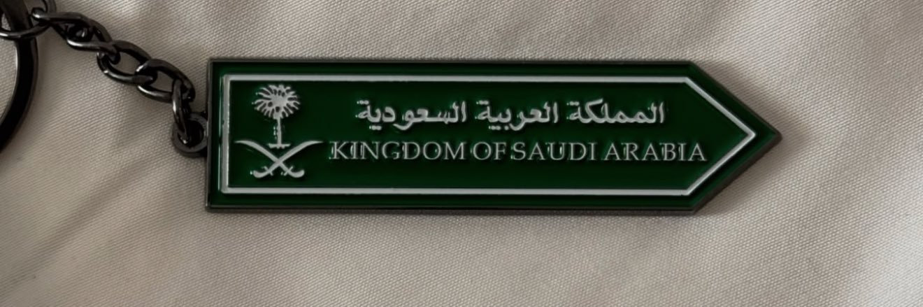 alnajd33's profile banner image
