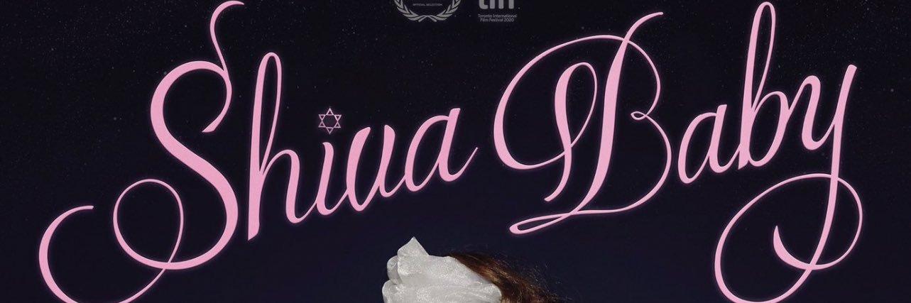 thecutupkid's profile banner image