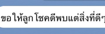 .◜◡◝ banner