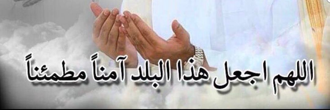 fajeer555's profile banner image