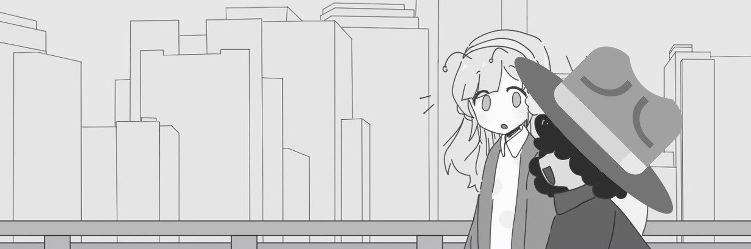 Detective Aleon banner