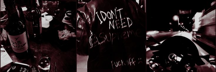 𝘚𝘢𝘮 (𝙨𝙡𝙤𝙬 𝙙𝙢) banner