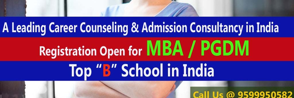 Adrem Technologies banner