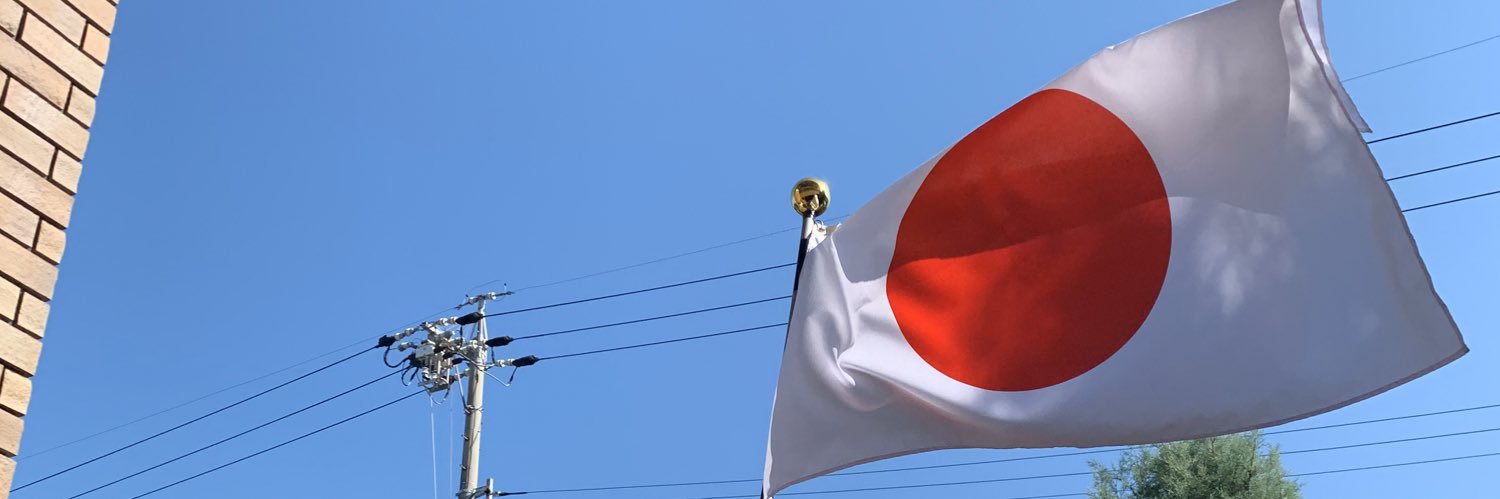 may1790i's profile banner image