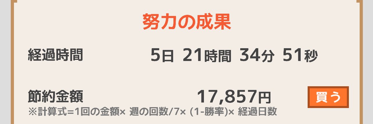 kukuketo's profile banner image